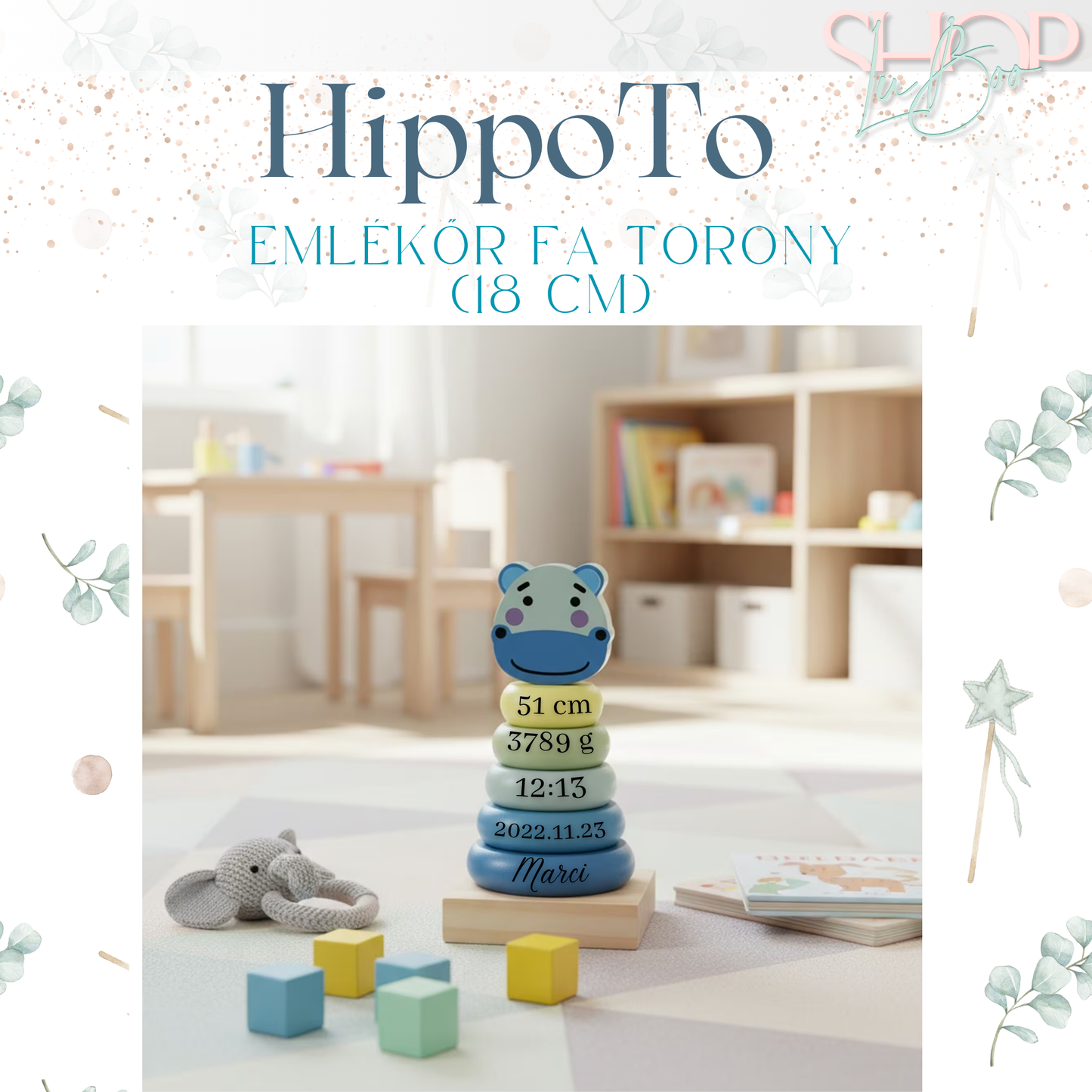 HippoTo – Névre szóló emlékőr fa torony (18 cm) – egyedi babaajándék – ShopLuBoo